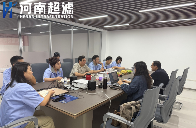 公司順利通過國 軍標質量管理現場審核 以高標準賦能軍工業務新發展